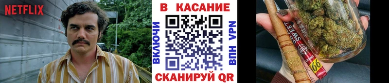 Наркошоп купить Марихуана  КОКАИН  ГАШИШ  Alpha PVP  Меф  Карпинск