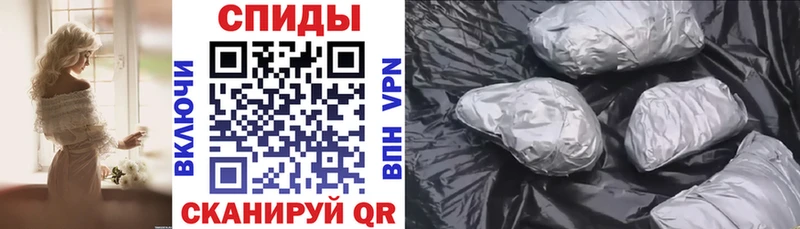 Купить где  Карпинск  Амфетамин 97% 