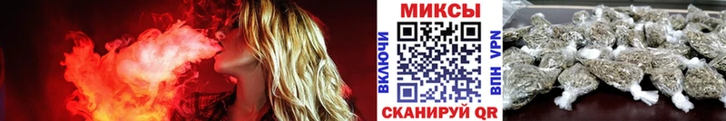 Купить закладки  Карпинск  БУТИРАТ оксибутират 