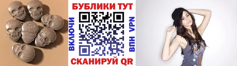 ЭКСТАЗИ бентли  Купить  Карпинск 
