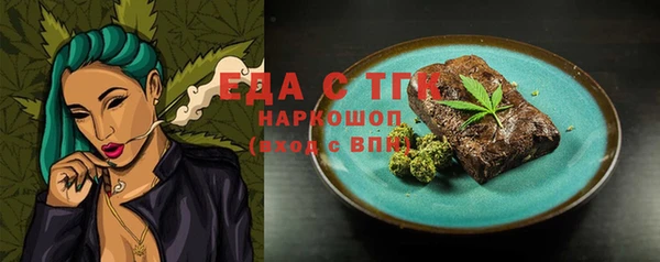 амф Кодинск