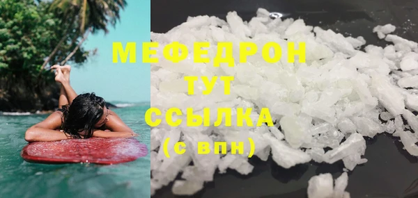 амф Кодинск