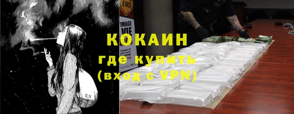 ешки Козельск