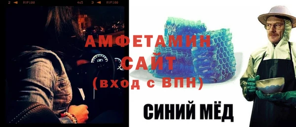 ешки Козельск