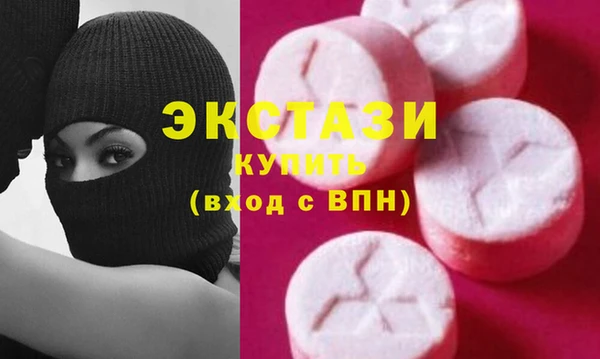 стафф Коряжма