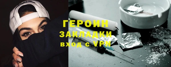 прущий лед Козловка