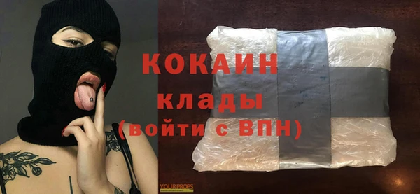 амфетамин Корсаков