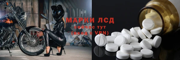 ешки Козельск