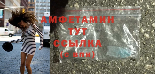 ешки Козельск