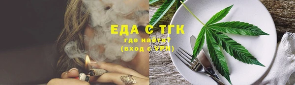 амф Кодинск