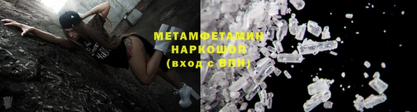 ешки Козельск