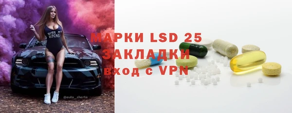 ешки Козельск
