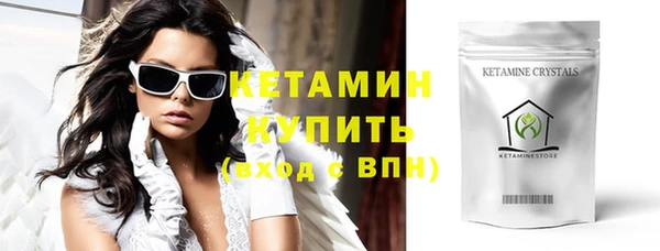 прущий лед Козловка