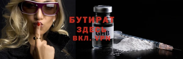 ешки Козельск