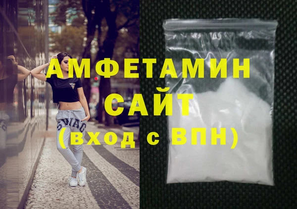 амф Кодинск