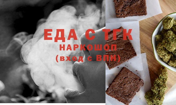 амф Кодинск
