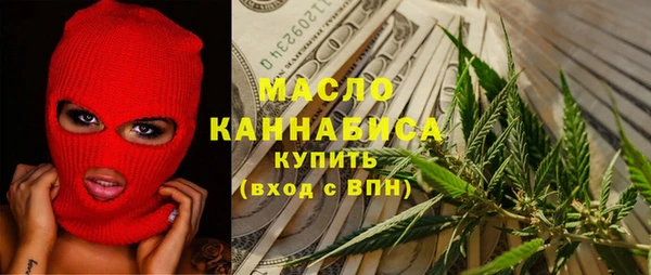 прущий лед Козловка