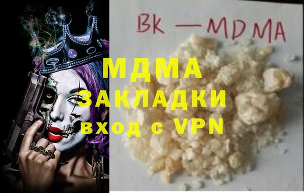 ешки Козельск