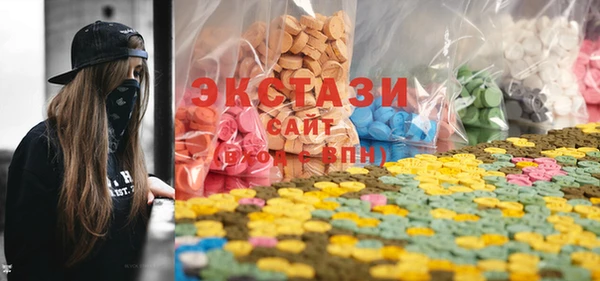 прущий лед Козловка