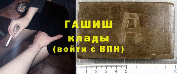 ешки Козельск