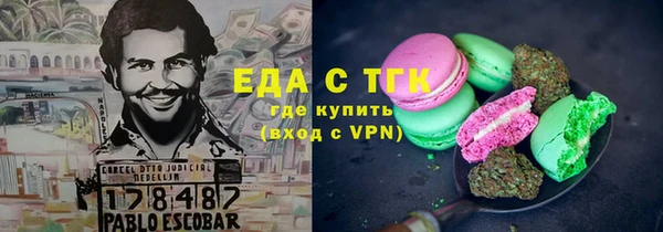 стафф Коряжма