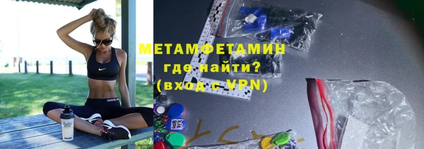 амф Кодинск