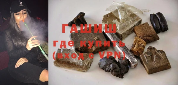 прущий лед Козловка
