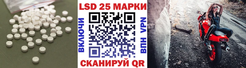 Купить где  Карпинск  ЛСД экстази кислота 