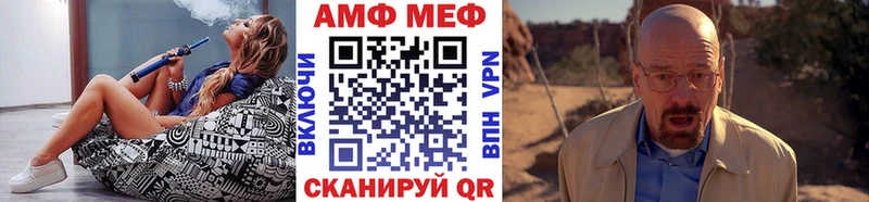 Первитин винт  Купить где  Карпинск 