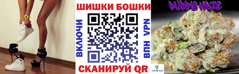 Каннабис AK-47 Карпинск